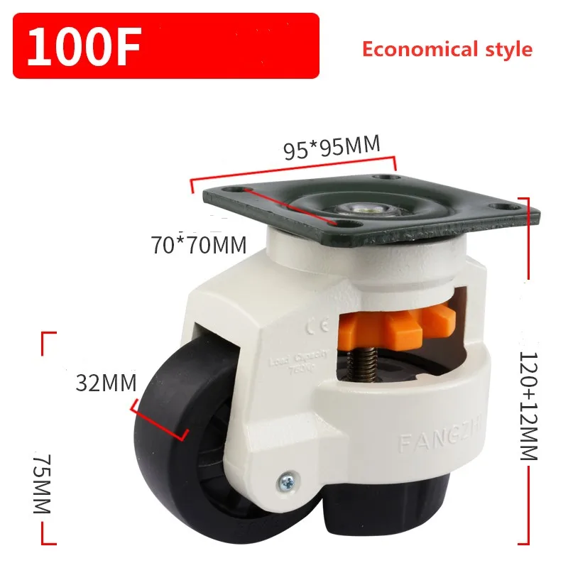 1 Pc 100F/ 100S Foma Wheel Level Adjustment Economical Style Applicable To Mechanical Furniture Appliances