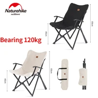 Naturehike Outdoor Folding Chair Camping Fishing Picnic Moon Chair Ultralight Portable Aluminum Alloy Armchair Bearing 120kg 1