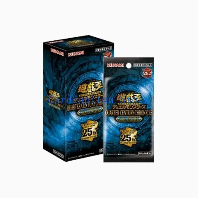 Yugioh Card 25TH QUARTER CENTURY CHRONICLE Side :PRIDE / UNITY Japanese Sealed Box Original Card Collection Toy