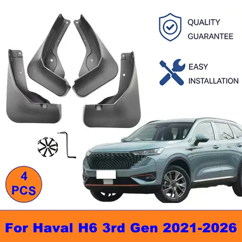 

4Pcs Mud Flaps For Haval H6 3rd Gen 2021-2026 - Splash Guards Front&Rear Wheel Fender Mudguards Car Exterior Protection Parts