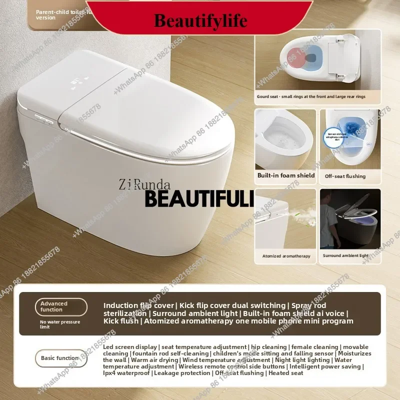 ab01  Parent-child smart toilet children's heating seat automatic lid opening voice children's smart toilet
