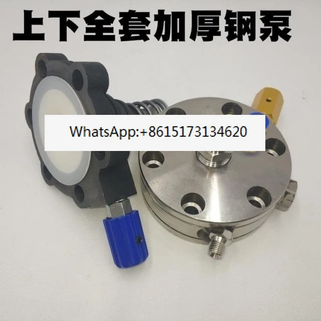 Hogedruk Airless Spuitmachine Membraan Machine Accessoires Agitator