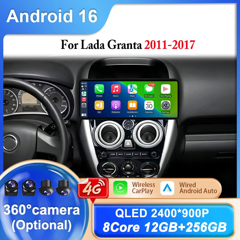 For Lada Granta 2011-2017 12.3