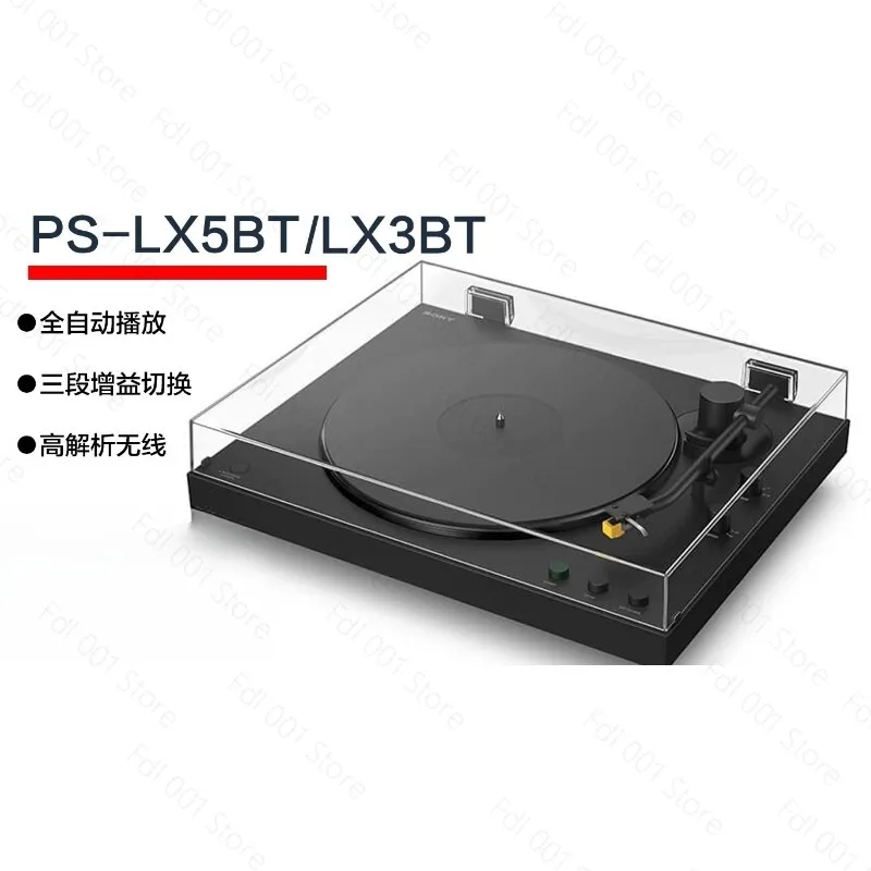 For Sony PS-LX5BT LX3BT Bluetooth vinyl record player, retro phonograph