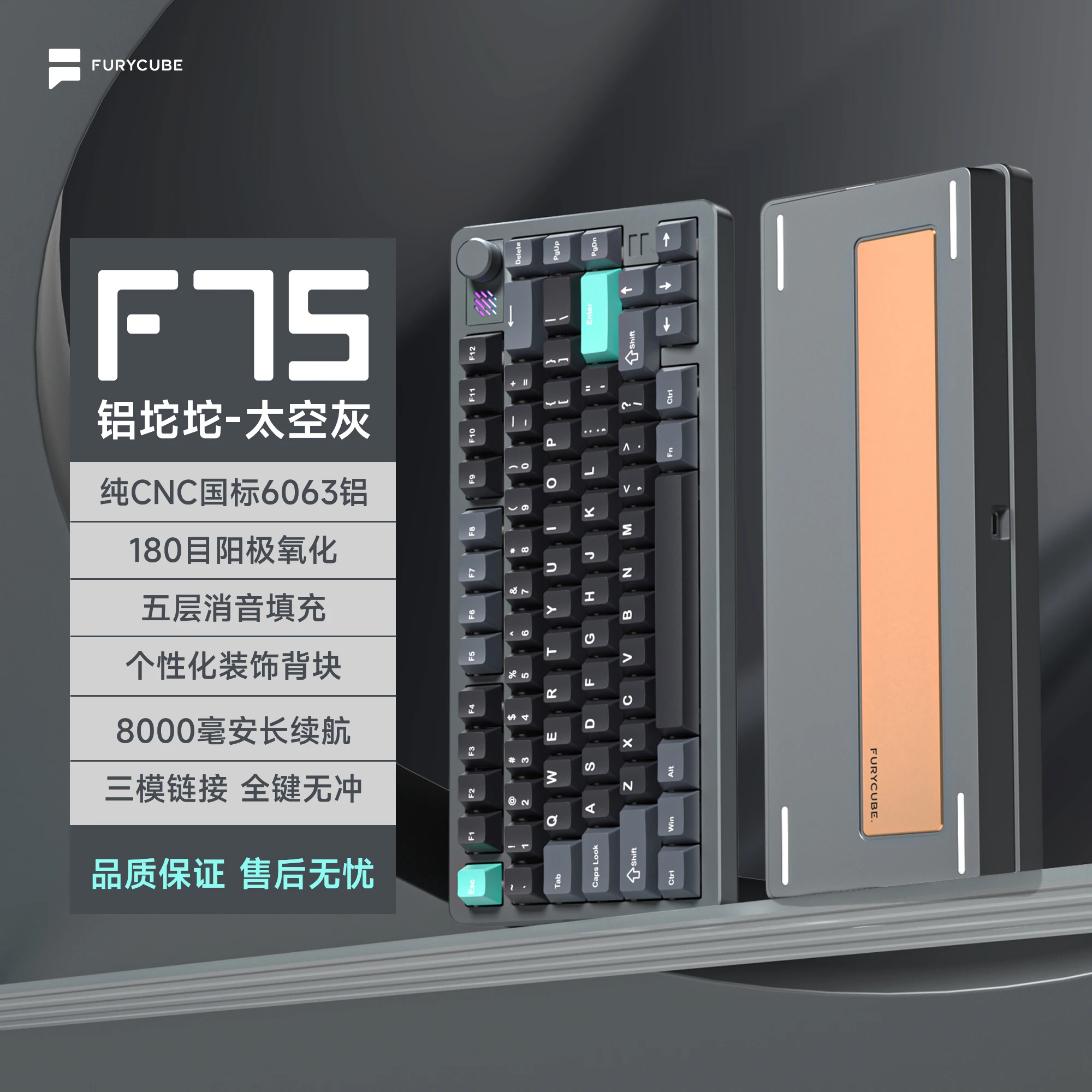 Customized F75 Keyboard Tri Mode Mechanical Keyboard Wireless BT Cnc Full Aluminum Rgb Gasket Pc Accessories