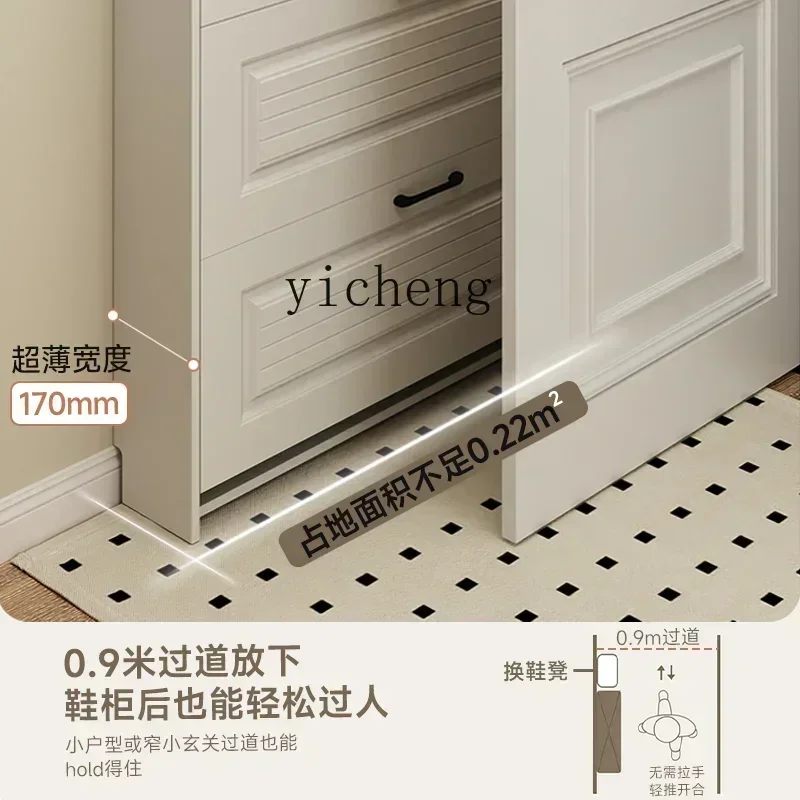 1with drawers at the door of the home, the new ultra-thin tipping bucket shoe cabinet is extremely narrow