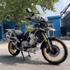 オートバイのボトムガードプレート,高強度ガード,厚さ4mmの改造部品,voge ds900x 900dsx dsx900用 3
