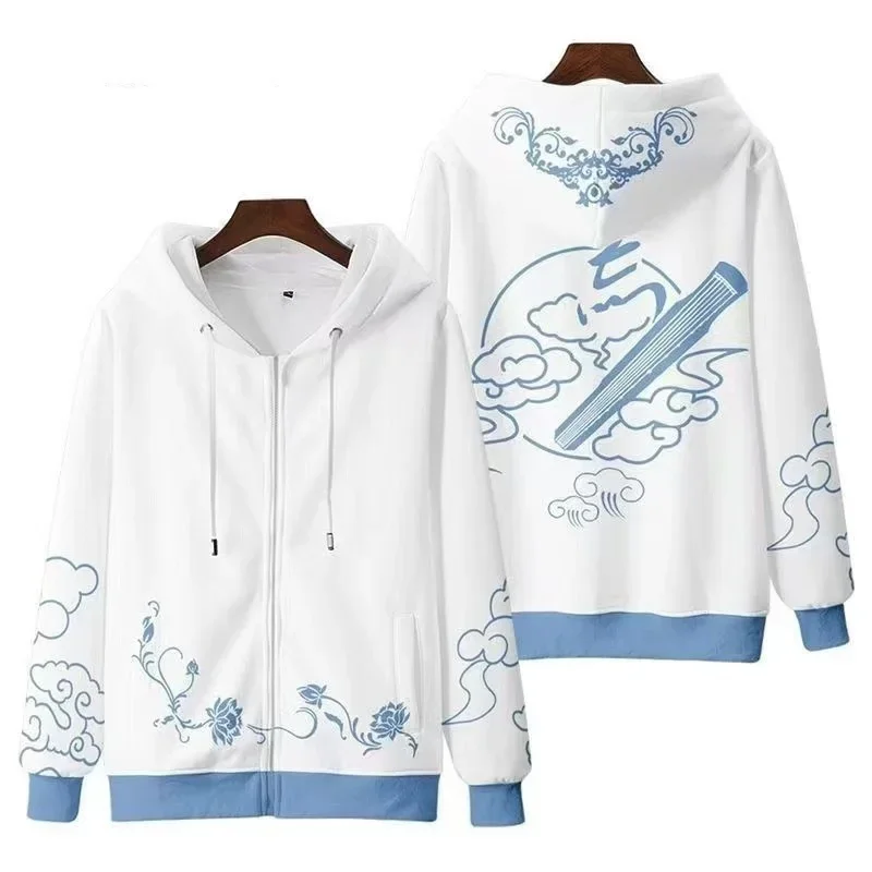 Nuevo Anime Mo Dao Zu Shi Wei Wuxian Cosplay Sudadera con capucha mujeres hombres Harajuku sudadera ropa de calle Hip Hop pulóver chaqueta con capucha