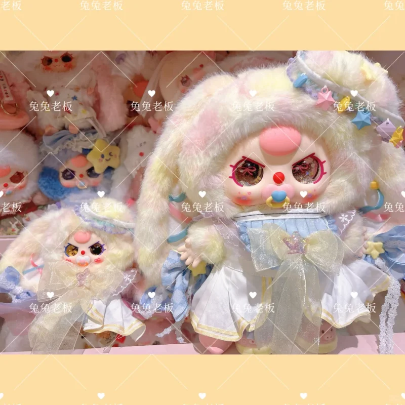 بطاقة معلقة محدودة أصلية للأطفال بثلاثة 400% بألوان قوس قزح شرقي يمر عبر العالم مجموعة ألعاب عصرية هدية عيد ميلاد #1