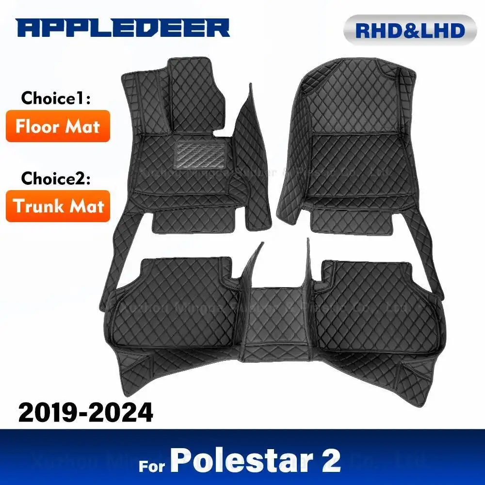 Car floor mats for Polestar 2 2019-2024 2022 2021 2020 Polestar 4 2023-2024 Custom Trunk Mat Auto foot Pads Interior Accessories