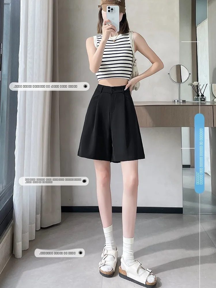 Pantaloni da abito in seta di ghiaccio retrò bianchi Pantaloni da donna estivi casual a cinque quarti A-Line Pantaloni medi a vita alta Gamba dritta Fibra di poliestere sottile