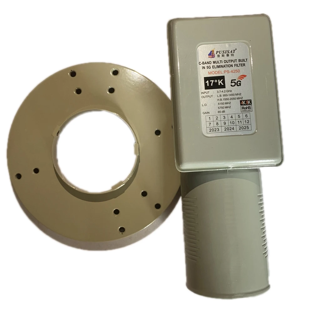 Pusisat PS-2250 C-Band LNB Multi Output Built-in 5G Anti-interference Filter 17°K Low Noise for Satellite Dish TV Reception