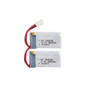 2PCS