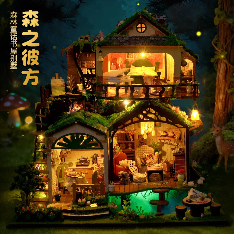 Forest fairy tale hut villa model DIY hut miniature scene three-dimensional assembly art creative birthday gift