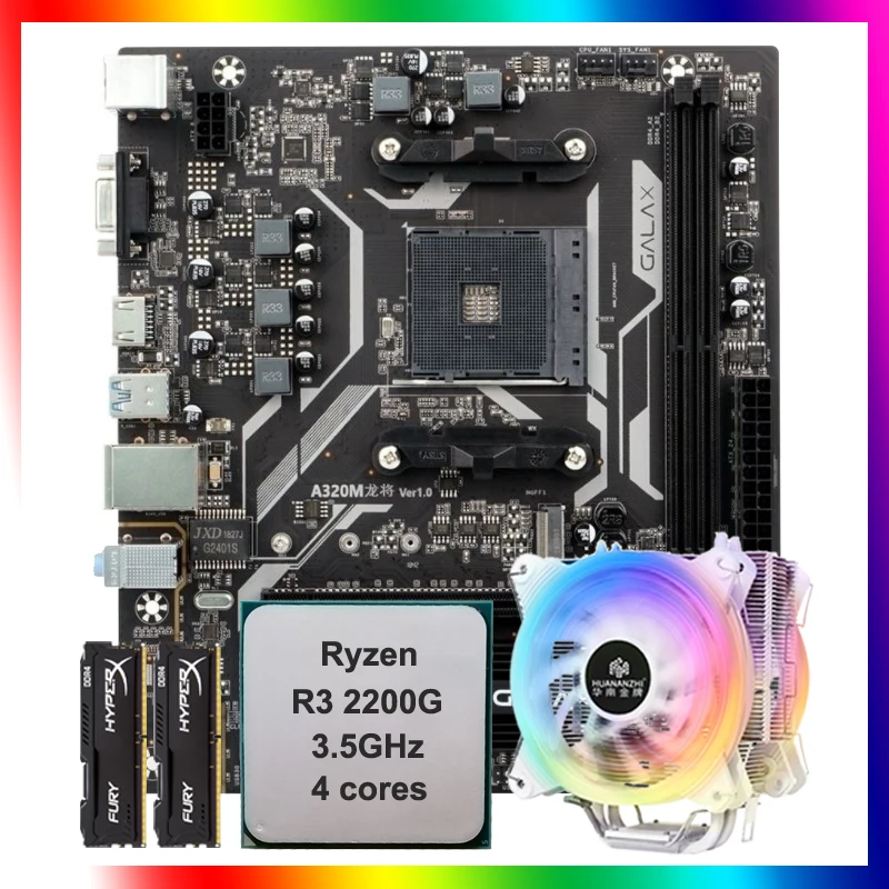 A320 AM4 Motherboard with M.2 NVMe Socket CPU Ryzen 3 2200G with Build-in Video Card RAM 2*8G DDR4 16G Memory 4 Tubes CPU Cooler