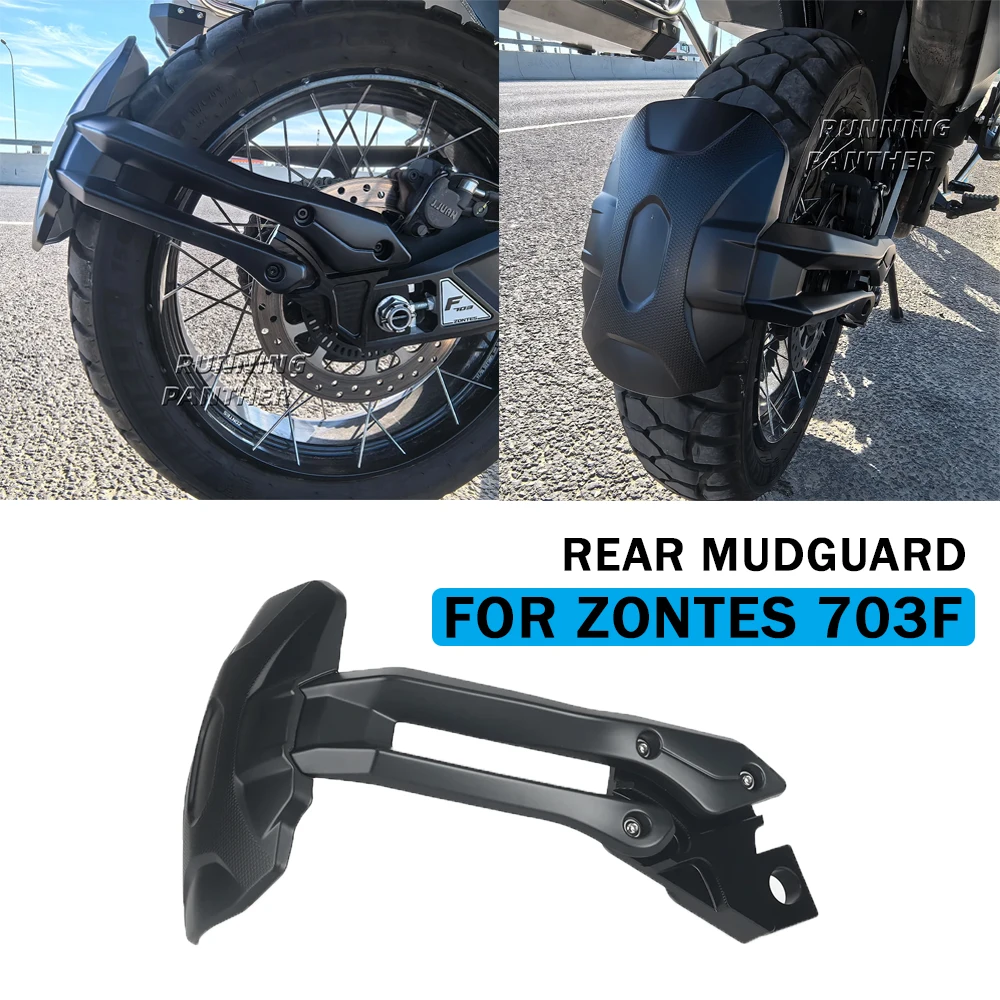 

Аксессуары для мотоциклов, новинка для ZONTES 703F 703 F, брызговик на заднее колесо, брызговик, защитная крышка для крыла