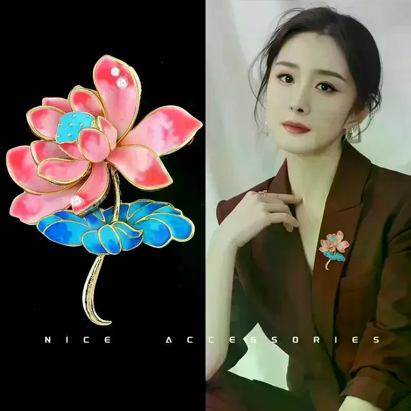 Lotus Flower Brooches Pins Fashion Enamel Plants for Women Clothing Coat Accessories Gifts