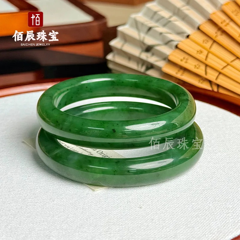 Natural Xinjiang Hotan , Spinach Green Flat Jade Bracelet, a holiday gift for mom or girlfriend