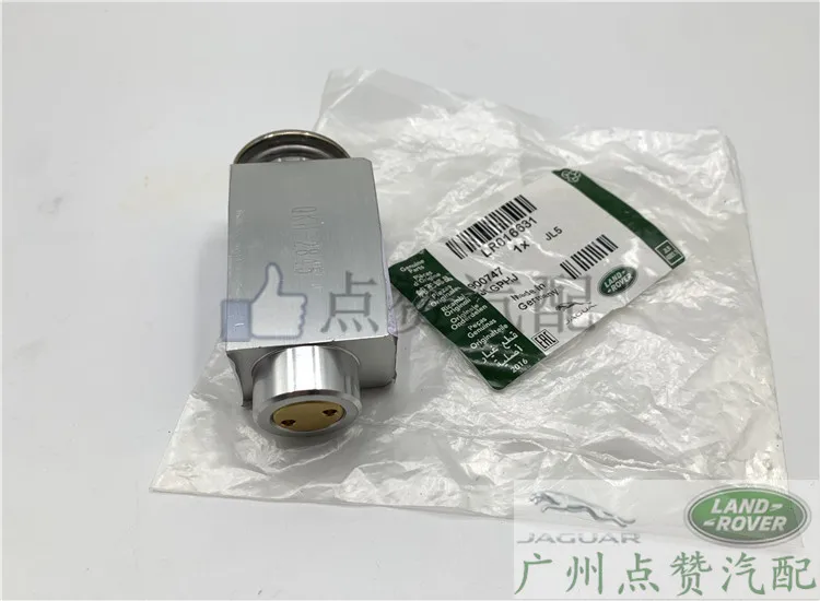 

Air Conditioning Evaporator Compressor Expansion Valve