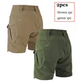 brown green 2pcs