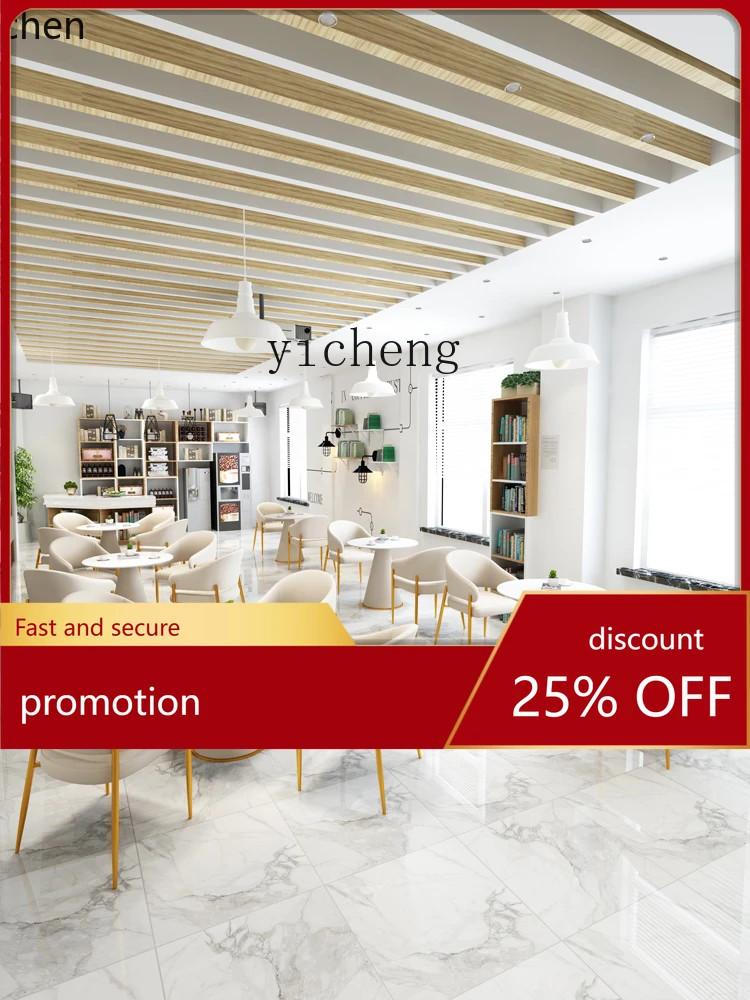 YFY Shop Beauty Salon Meeting Negotiation Table and Chair Balcony Stone Plate Coffee Table Cat Scratch Leather Leisure Chair