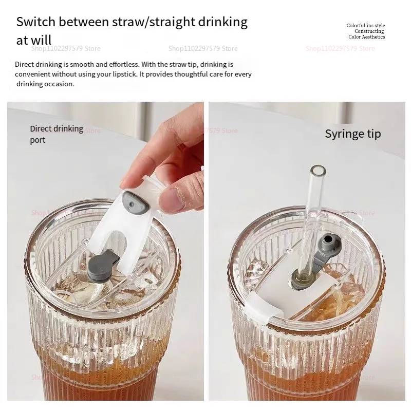 كوب مشروبات باردة بسعة كبيرة، كوب شاي بالحليب، قش مع غطاء زجاجي مخطط عموديًا، كوب قهوة للمكتب المنزلي #3