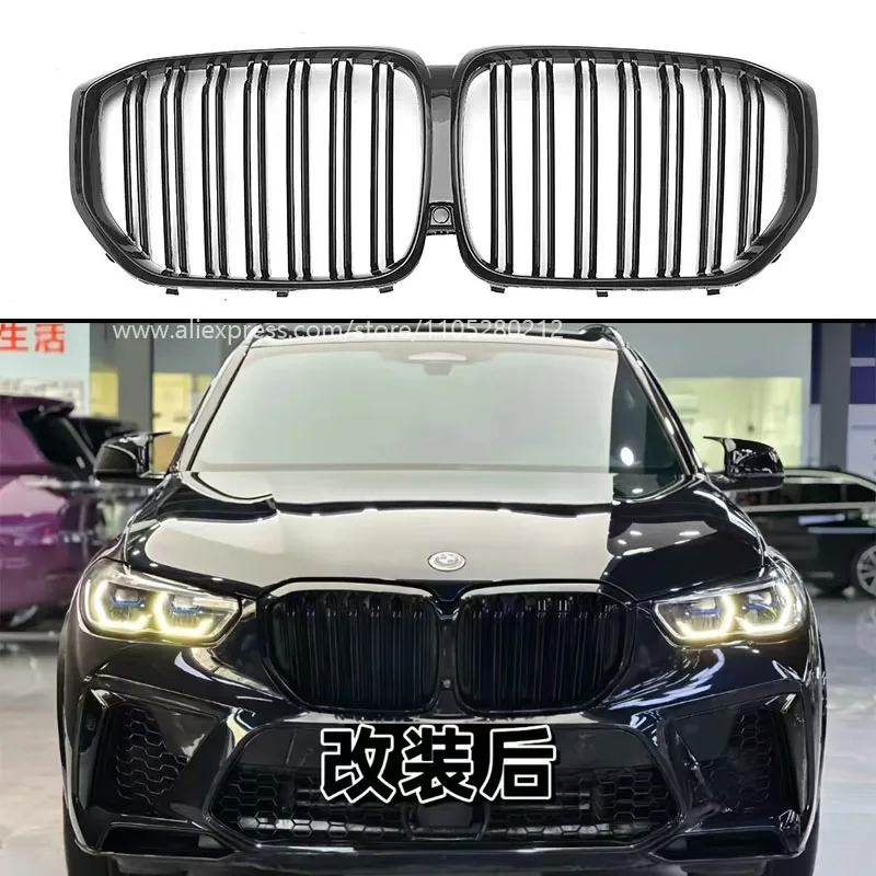 

Fits 2020-2022 BMW X5 G05, glossy black central grille mesh, front air intake mesh, install in original position