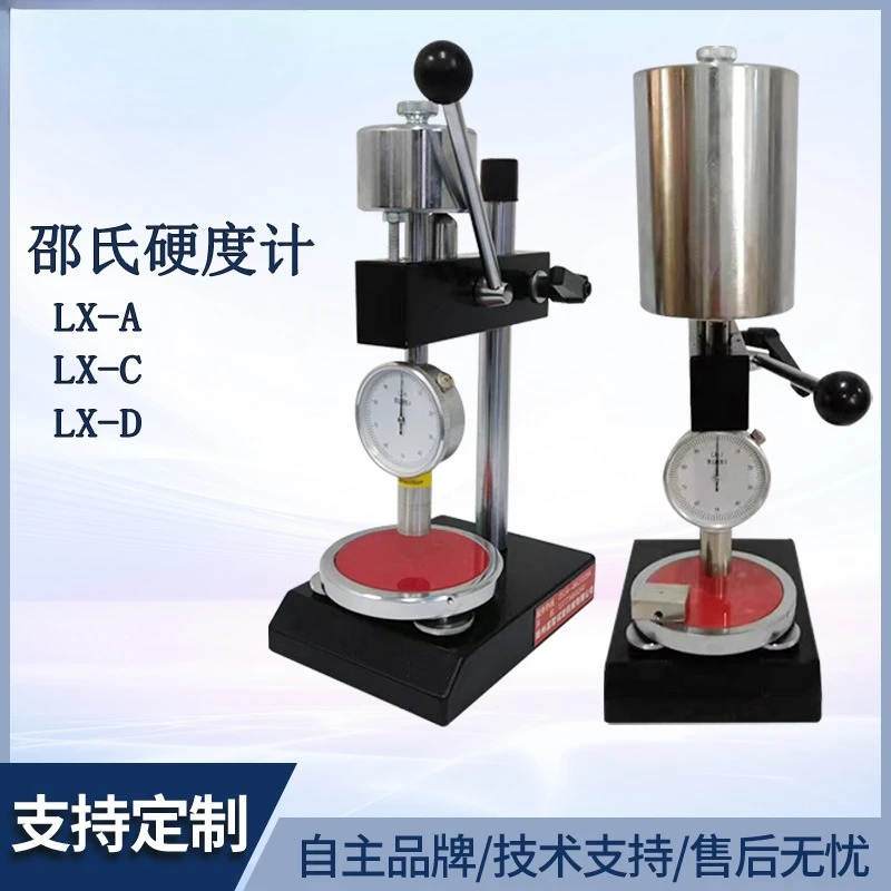 High Precision Shor…