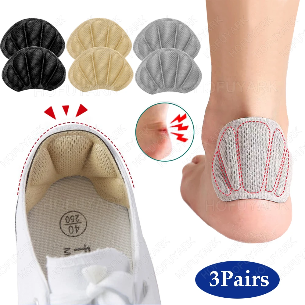 3Pairs Back of Heel Cushion Inserts for Sports Shoes Too Big Reduce Size Self-Adhesive Heel Pads for Heels Pain Relief Insoles