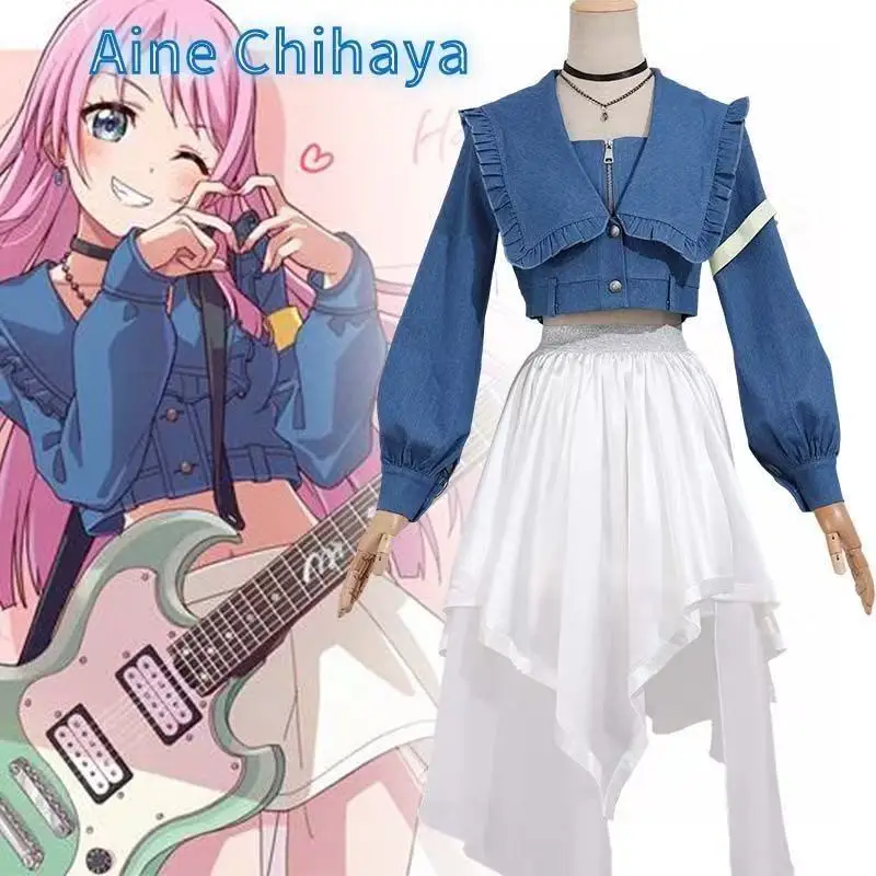 

BanG Dream! It's MyGO Chihaya Aine косплей костюм, женский костюм для выступлений, аниме косплей костюм