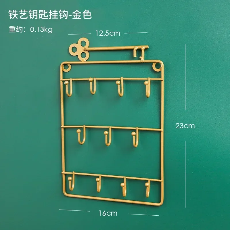 Metal Wall Mounted Punch-free Key Wrought Iron Hook Creative Home Wall Decoration Door Hook Wall Hanging Bathroom and Bedroom