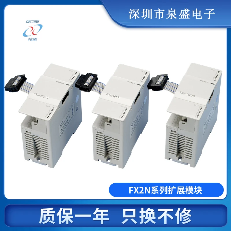 وحدة جديدة FX2N-2AD-2DA-8AD-4DA-4AD-TC PT-1PG-E أصلية أصلية
