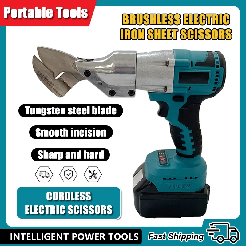 Fit Makita Electric Cordless Iron Scissors Machine Professional Metal Cutting Tools Rechargeable Sheet Shear Cutter 18V Battery