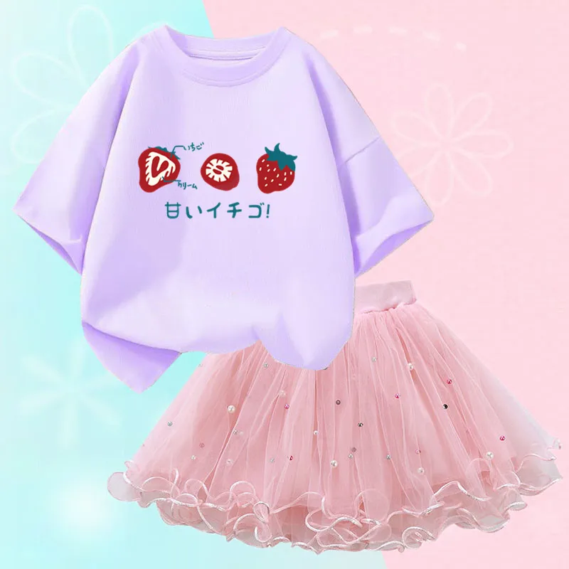 3-14Y Kids Girls Clothes Sets Baby Girl Short Sleeved strawberry T-shirt +Mesh Tutu Skirt Birthday Party Dance Performance Suits