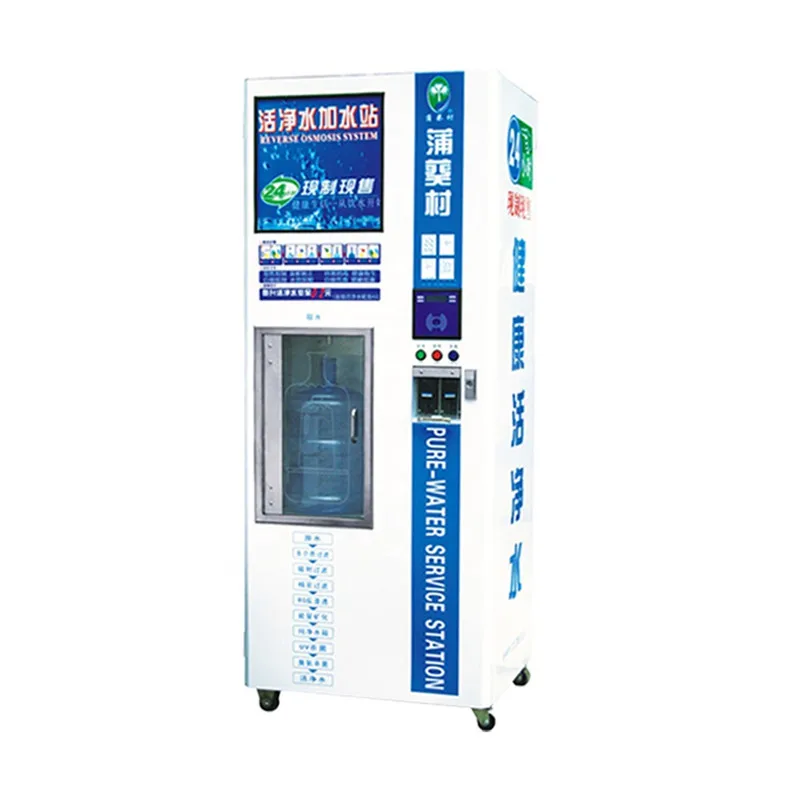 800gpd Coin Bill Credit Card Operated Purified RO Water Vending Machine Commercial Alkaline Water Vending Machine for Sale