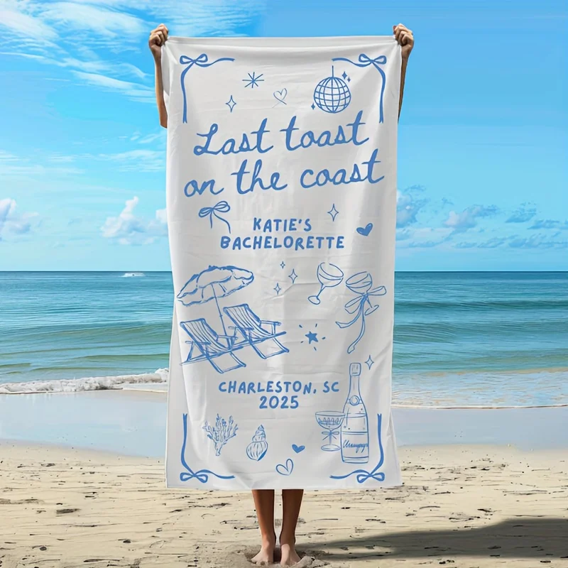 Personalized Beach Towel Custom Name/Logo Oversized Microfiber Towel Summer Party Gift for Beach Swimming Yoga Bath Sports