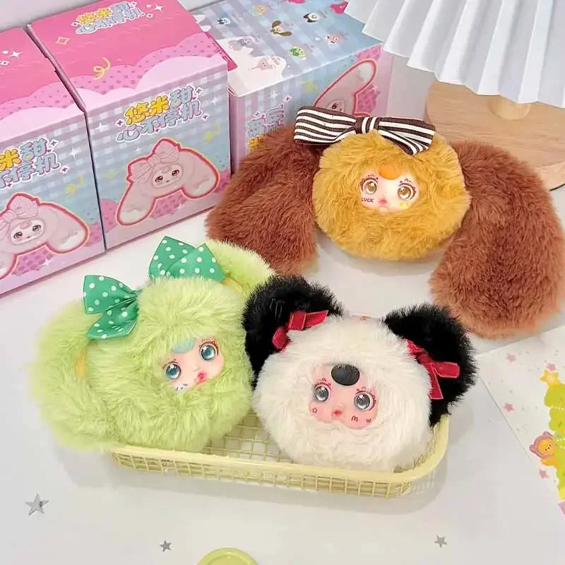 YUMI Sweetheart Never Stops ตุ๊กตาไวนิล บลายด์บ็อกซ์ ของเล่นสุดฮิต กระเป๋าจี้ พวงกุญแจ ของขวัญเซอร์ไพรส์สำหรับสาวๆ กล่องสุ่ม