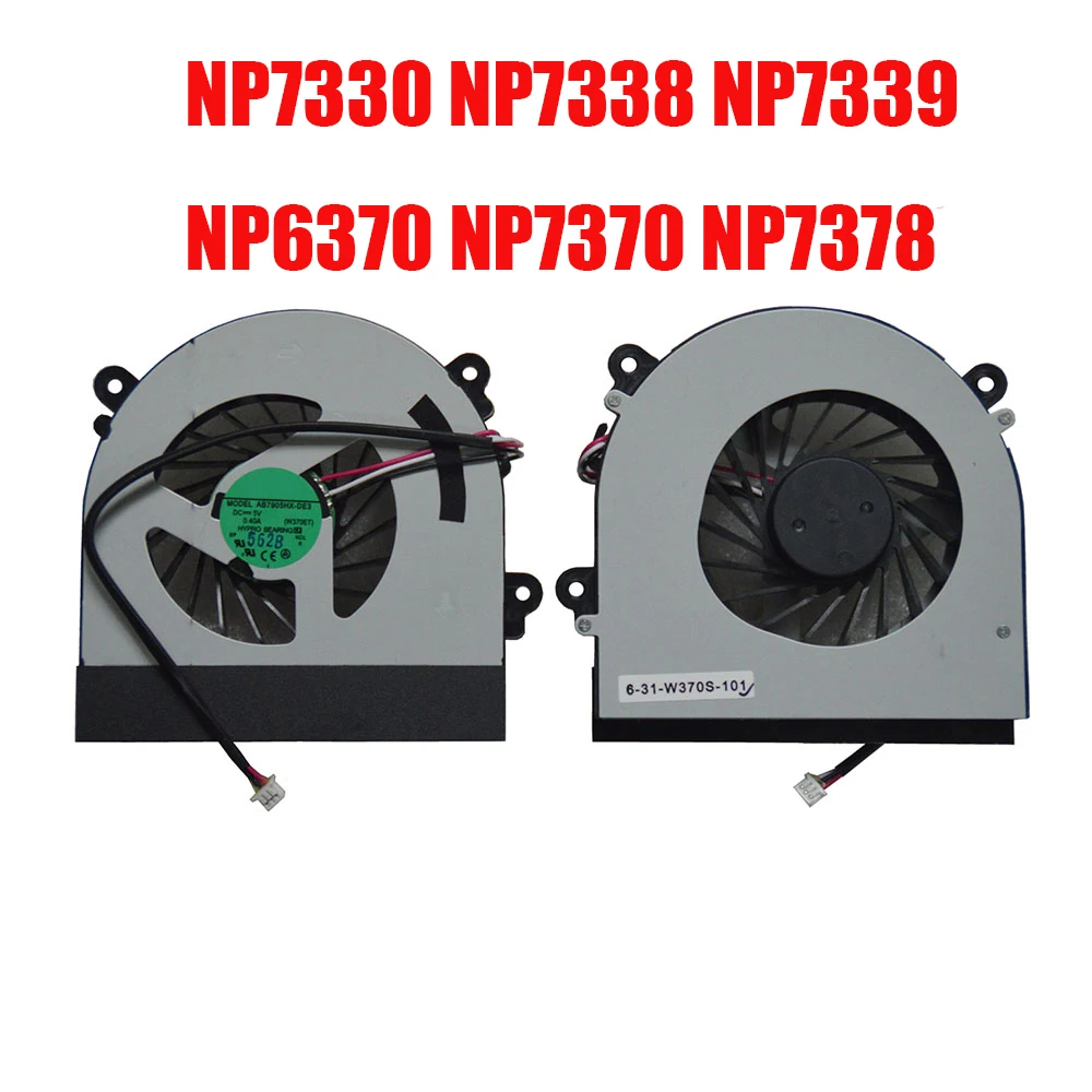 

Cooling CPU GPU Fan For Sager NP7330 NP7338 NP7339 NP6370 NP7370 NP7378 W230ST W230SS W230SD W370ET W370ST APair DC5V 0.5A New