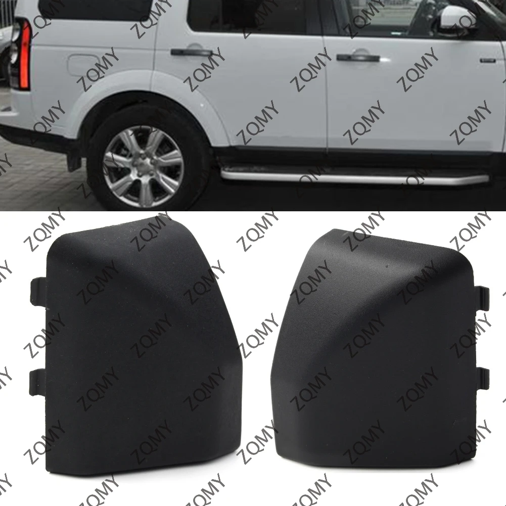 ​1pcs Rear Wheelarch Front End Cap For Land Rover Discovery 3 Discovery 4