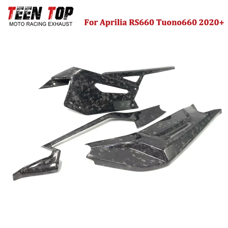 

Кованый чехол на крыло мотоцикла из углеродного волокна для Aprilia RS660 Tuono660, крышка маятника RS660, защита цепи, брызговик 2020 +