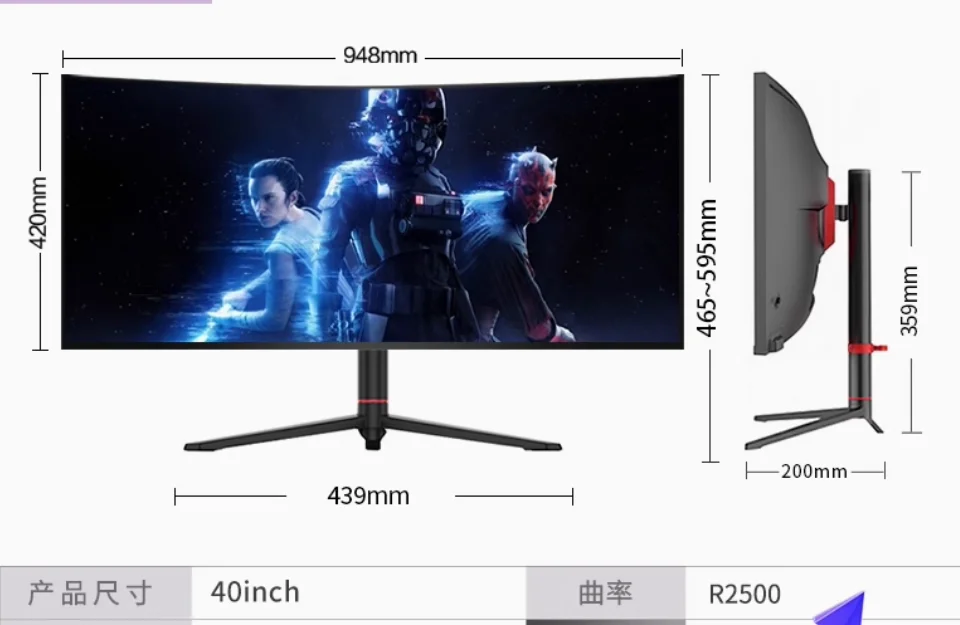 40-Inch Widescreen Curved Gaming Monitor 120HZ LCD 5K Computer Screen 21:9 Aspect Ratio 178°/178° Viewing Laptop DP Speaker