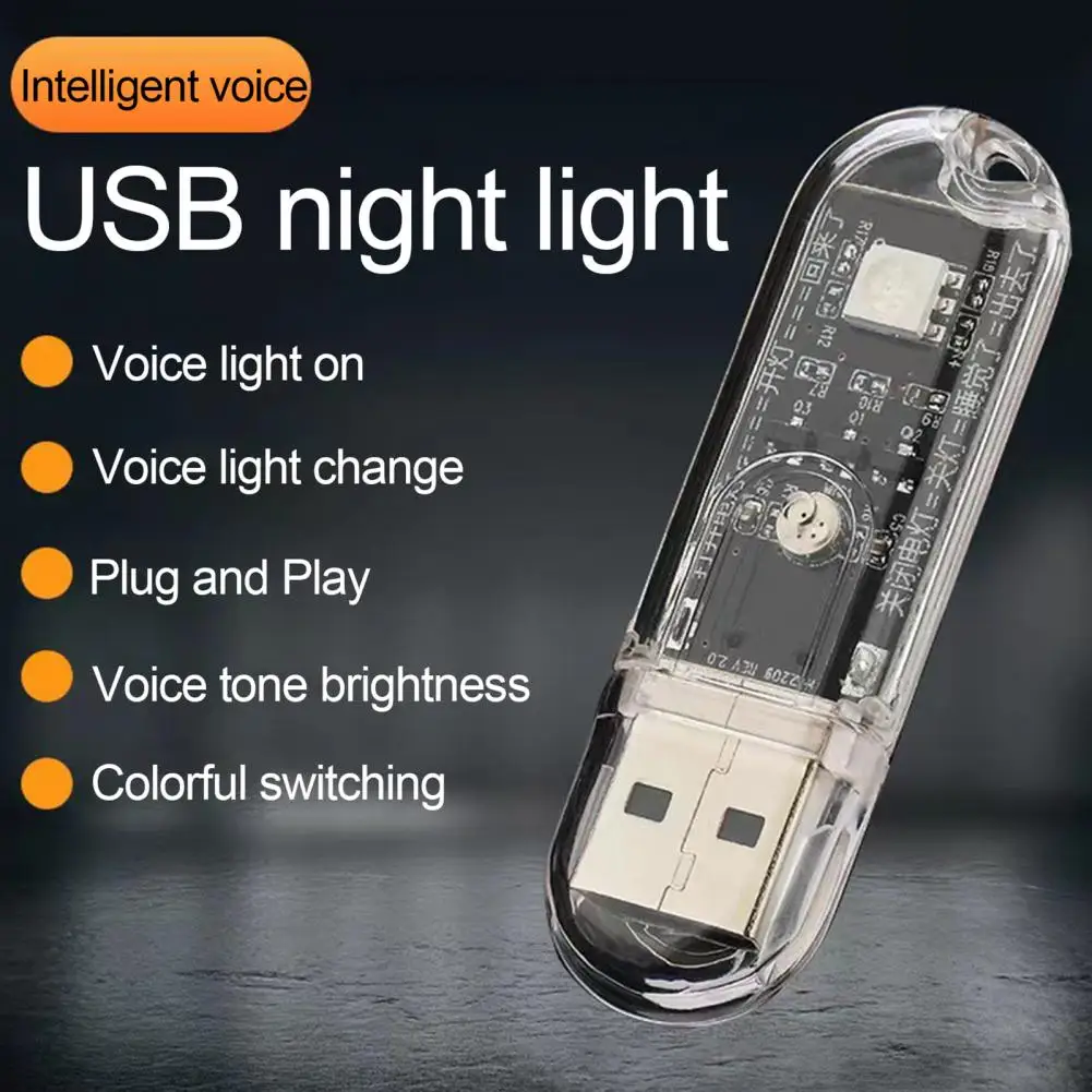 USB LED Voice Control Lamp Ultra-Bright  Adjustable Brightness Lights Night Light Household Voice Control Smart Lamp Lantern