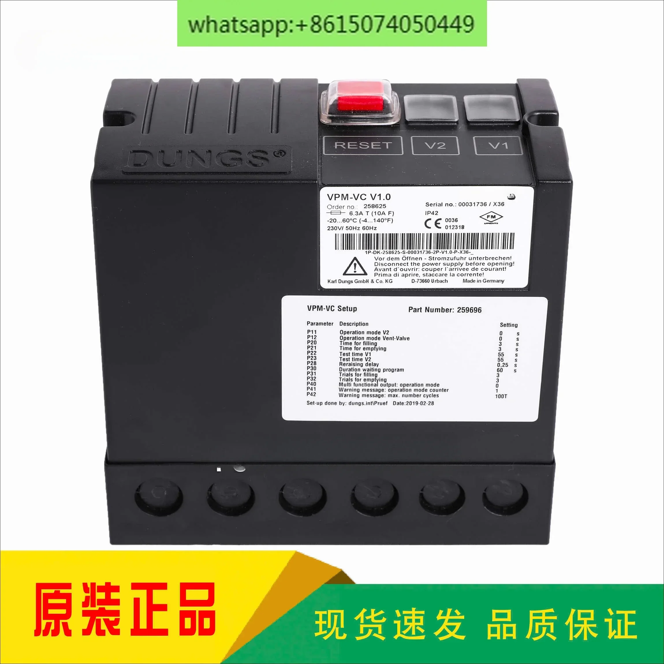 VPS504S02 VPS504S04 VPS 504 S02 VPS 504 S04 VPM-VC V1.0