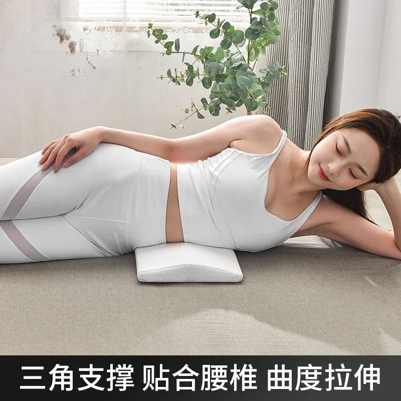 Lumbar Support Pillow, Back Support Memory Foam Pillow For Sleeping In Bed Waist Support Cushion For Lower Back Pain Relief