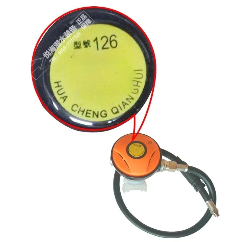 Adjustable Mouthpiece Scuba Diving Alternate Second Stage Regulator – Silicone Octopus Respirator with Bite Tabs for Diving