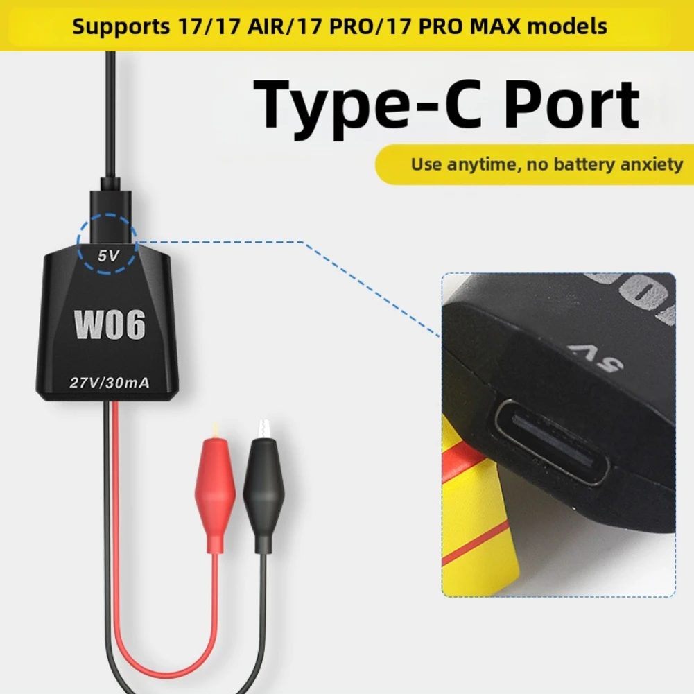 for iP16 iP17 battery quick release wire tool featuring 27V voltage control and clips for safe battery removal