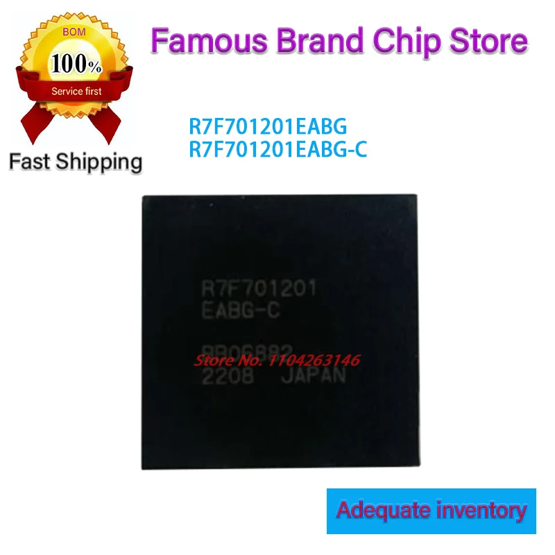 1pcs New R7F701201EABG R7F701201EABG-C R7F701201 BGA252 Microcontroller chip