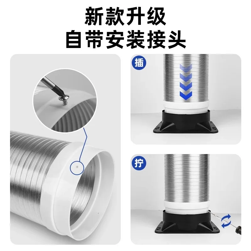 Range Hood Exhaust Air Duct Kitchen Exhaust Pipe Special Smoke Duct Flue Thickened Full Aluminum Tube Ventilation Duct