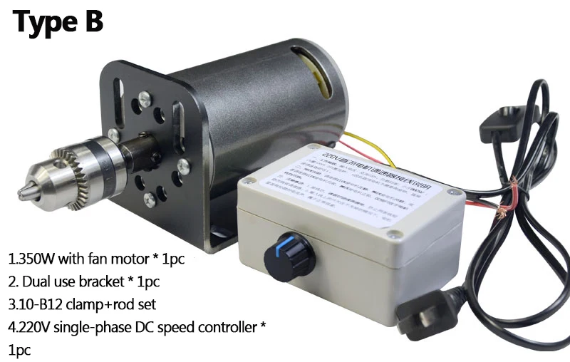 Motor kecepatan tinggi DC bantalan ganda, 220V 350W 7000RPM dengan kipas dapat disesuaikan