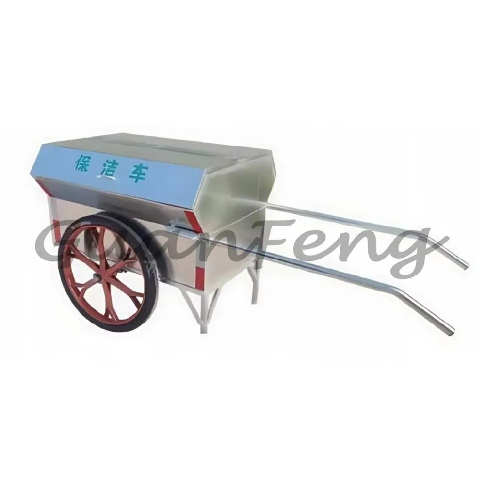 Tricycle Garbage Collection and Transportation Sanitation Truck Garden Supplies